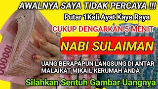 MERINDING❗INI KISAH NYATA‼️UANG LANGSUNG DATANG DI ANTAR MALAIKAT MIKAIL KERUMAH ANDA,Doa Cepat Kaya