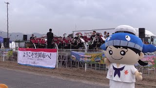 19/11/24 大空と大地のカーニバル2019 呉音楽隊 音楽演奏 JMSDF Kure Music Band Music Performance at Kasaoka Airstation