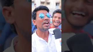 Mahesh Babu Fans Mass Response | Sarkaru Vaari Paata Pre Release Public Talk | #YTShorts | TFN