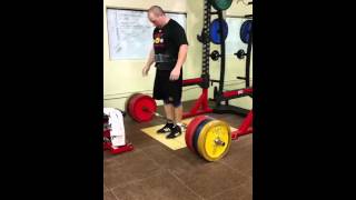 575lbs Deadlift