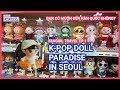 K-pop Doll Paradise in Seoul || Fangirl Travel Ep 1