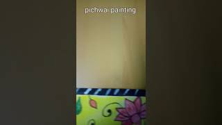 Pichwai painting traditional arts 😆😎😛 water colour😤😤 painting#viral #art #shorts