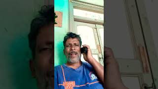 உனக்கு எதுக்கு போன் #viralvideo #shortvideo #trending #subscribe #youtuber 😥