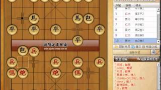 新阿波羅棋廳-欣賞名局探討兵法之七-胡榮華後勝惠頌祥---無中生有之計