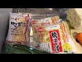 9 how to make “shio yakisoba salt fried noodles ” super quick way no meat just vegetables