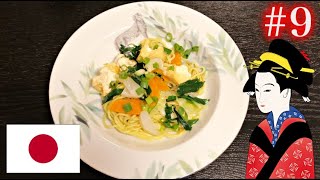 #9 How to make “Shio Yakisoba (Salt-Fried noodles)” super quick way? No meat! Just vegetables!