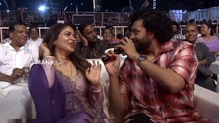 Varun Tej \u0026 Lavanya Tripathi Hilarious Fun @ Matka Pre Release Event | Manastars