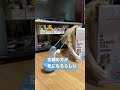 【猫動画かわいい】せっかく用意したのに空箱の方がいいてか