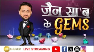 जैन सा'ब के GEMS | GPT Healthcare: Sandeep Jain’s Investment Secrets and Future Predictions!