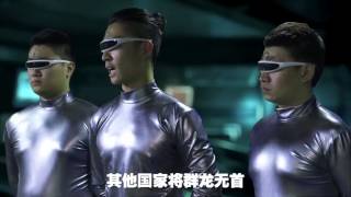 《报告老板！》番外篇03集：星球大赞高清版