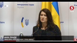 Голова МЗС Швеції здійснить візит у зону проведення ООС / включення