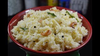 Katte Pongal | Ven Pongal | Pappongali | Kattu Pongali | How to make Katte Pongal