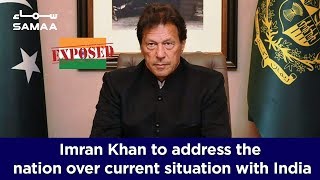 PM Imran Khan addressing nation after PAF's retaliatory action against IAF | SAMAA TV