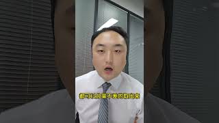 解卡新方案来了，从今日起，银行卡统一解冻！绿色通道已开启，简直太牛了。异地解卡原来也不用这么麻烦。了解加我微信:gnkj066888#账号解封 #卡片解冻  #解卡 #解冻 #解冻答案 #冻结银行卡