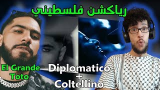 رياكشن فلسطيني! - El Grande Toto - Diplomatico + Coltellino