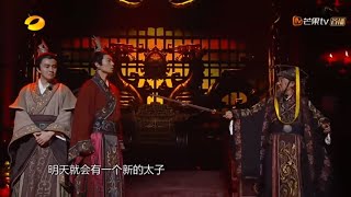 《声临其境》嘉宾纯享版20180124期：朱亚文磁性圈粉 李建义现场卖萌 The Sound【湖南卫视官方频道】