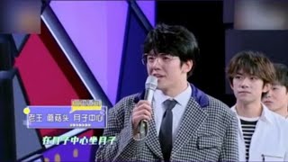 #快乐大本营   #仝卓 真是个造句鬼才啊！脑洞无敌了～