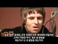 한글자막 리암 갤러거 rxp 라디오 인터뷰 2010