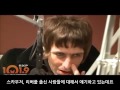 한글자막 리암 갤러거 rxp 라디오 인터뷰 2010