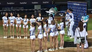 【黑鼠】20221026 富邦悍將 Fubon Guardians Fubon Angels Travis MVP  辛元旭