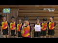 【4K】たうんニュース2024年7月「愛媛県中学総体2024　卓球団体戦」