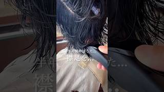 【メンズ髪型】大人の波巻きツイストスパイラル✂︎ #メンズヘア #メンズパーマ #イメチェン