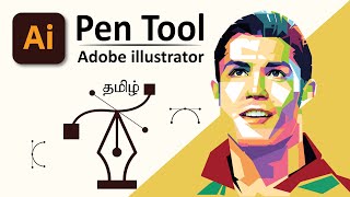 Illustrator pen tool | How to Use Pen Tool Beginner's Guide Tutorial in tamil 2022