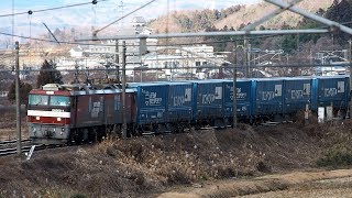 2020/01/10 【ロンパス トップナンバー】 4051レ EH500-1 白河 | JR Freight: Toyota Cargo Train in Shirakawa