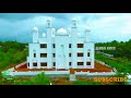 വാളക്കുളം പ്രസിദ്ധമാം മഹിമ നിറഞ്ഞ പ്രദേശമാം islamic_song hd