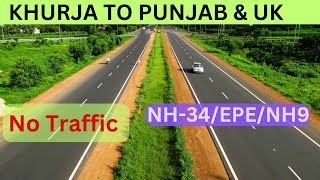 Highway Khurja to Uttrakhand | UP to Punjab and Haryana Roads | Khurja to Chandigarh Shimla Manali