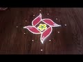 7×1dots rangoli | traditional rangoli | festival rangoli | attractive rangoli | 7 chukkala muggulu