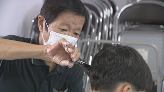 理容師が児童養護施設でヘアカット　9月12日は全国一斉「理容ボランティアの日」　高松市