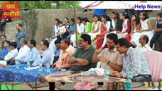नारायण इंटर कालेज मल्हौसी औरैया 15 अगस्त की 75 वीं वर्षगांठ के सौजन्य पर