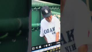 【大垣日大・阪口監督】