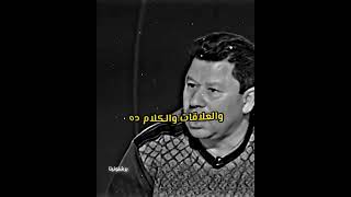 رضا عبد العال النادي الاهلي من غير مدرب يقدر ياخد بطولات