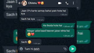 Bf Gf Cute Late Night Chat ❤️|| Heart Touching Ending.. Make You Cry 😖