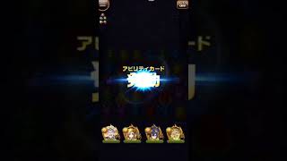 【エレスト】放浪アイザックで行く闇深層STAGE7