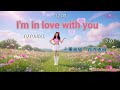 #I'm in love with you line dance tutorial #아임 인 러브 위드 유 라인댄스 스텝설명 #jldk #dance 