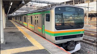 【宇都宮線古利根川橋りょう架け替え工事に伴う久喜〜古河駅間運休による臨時久喜行き列車運転】E231系1000番台ｺﾂS-22編成＋ｺﾂK-17編成が大宮駅9番線を発車！（9523M）2024.4.29