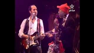 Mazagan Groove A Wahia Mawazine 2010