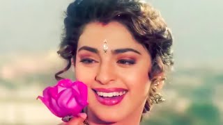 Apni Aankhon Ke Sitaron Mein || Kavita Krishnamurthi & Mohammad Aziz || Police Aur Mujrim (1992) 90s