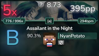 [8.7⭐] NyanPotato | e-ZUKA - Assailant in the Night [a] 90.3% (395pp 5❌) - osu!