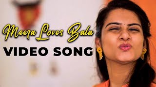 Meera Loves Bala - Romantic Video Song | Arunodhayan , Janani , Badri