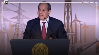 عاجل.. الرئيس السيسي يستجيب لنداء ملايين المصريين في ميادين مصر ويعلن ترشحه للانتخابات الرئاسية