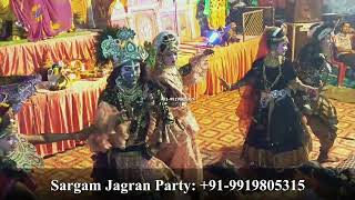 Top Jagran Group in Madiyaon Lucknow || Ayodhya || Barabanki || Unnao || जागरण ग्रुप माड़ियाओं लखनऊ