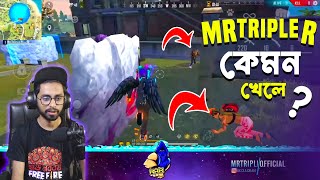 MR Triple R OP Gameplay😍৬ মাস আগের খেলা দেখে আমি অবাক😘কেন দেয় না Gameplay ??