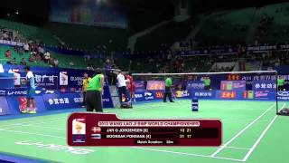 R16 - MS (Highlight) - Boonsak Ponsana vs Jan O Jorgensen - 2013 BWF World Championships