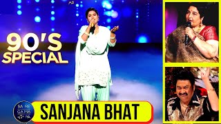 90 स्पेशल में Sanjana Bhat ने सबको चौका दिया | Saregamapa Sanjana Bhat New Song Ashiqui | Saregamapa