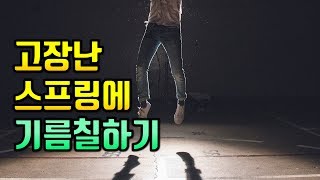 새해 다짐, 다시 다잡는 방법 [동기부여, 모멘텀, 다짐]