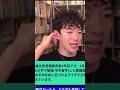 daigoが解説　韓国語でビジネス